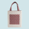 Back Pocket of Handbag