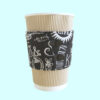 Christian Drink Sleeve